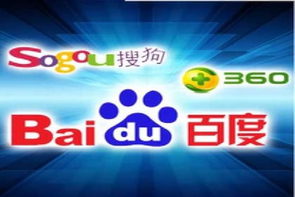 竞价排名效果提升案例